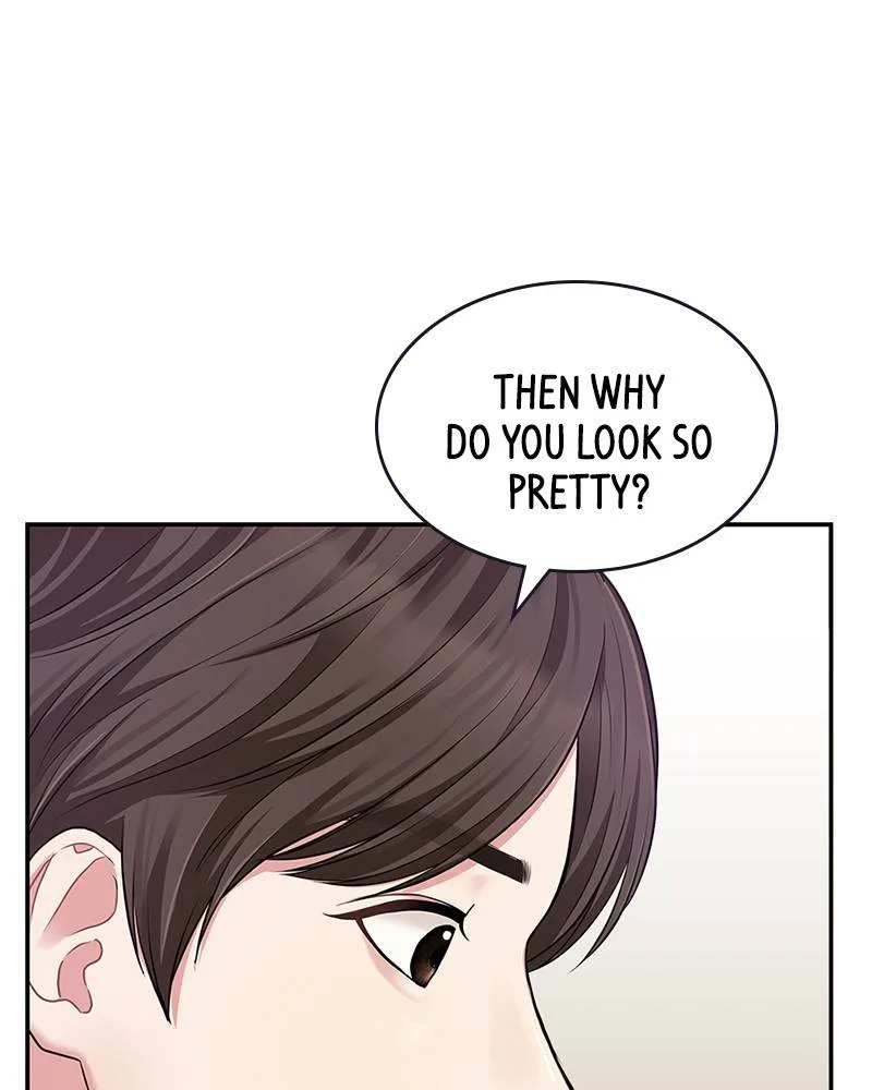 To You, Who Keep the Star Chapter 18 page 84