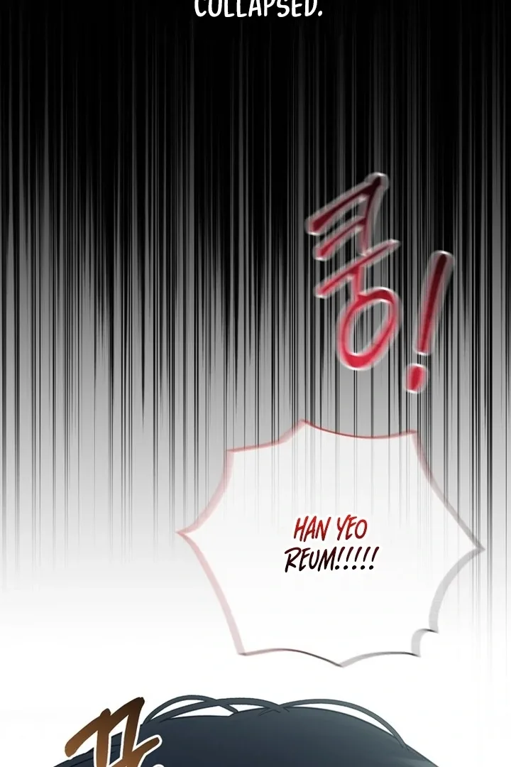 To the Summer That Returned Chapter 18 page 49