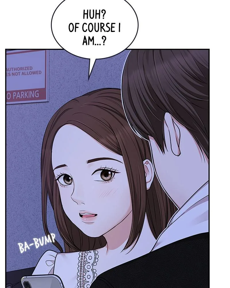 To You, Who Keep the Star Chapter 18 page 101
