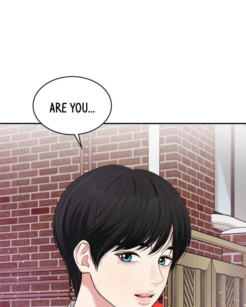To You, Who Keep the Star Chapter 18 page 130