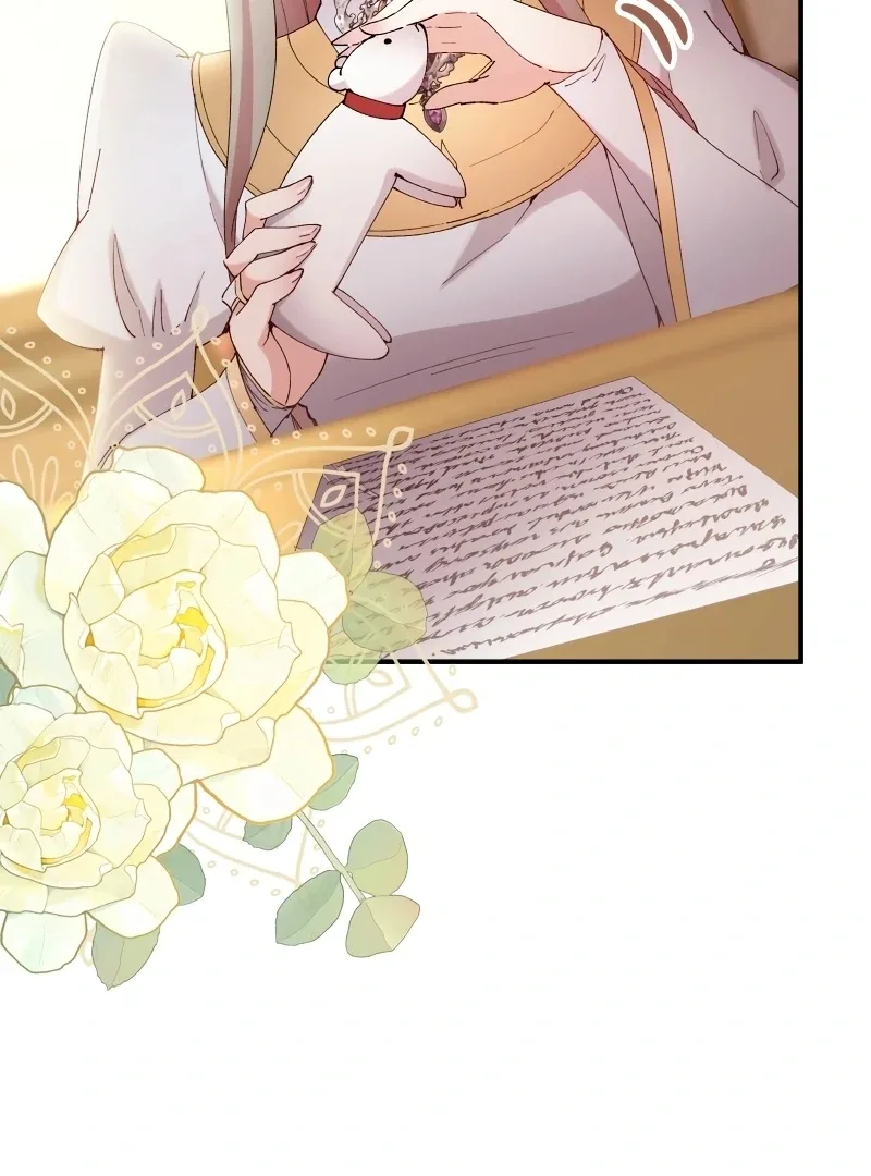 Too Bad for You, the Position of the Saint Belongs to Me Chapter 17 page 153