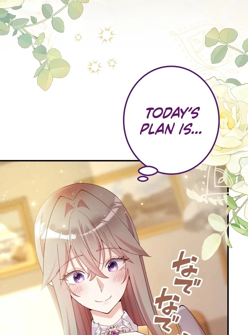 Too Bad for You, the Position of the Saint Belongs to Me Chapter 17 page 152