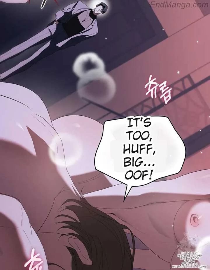 To Your Moralless [Complete Edition] Chapter 17 page 24