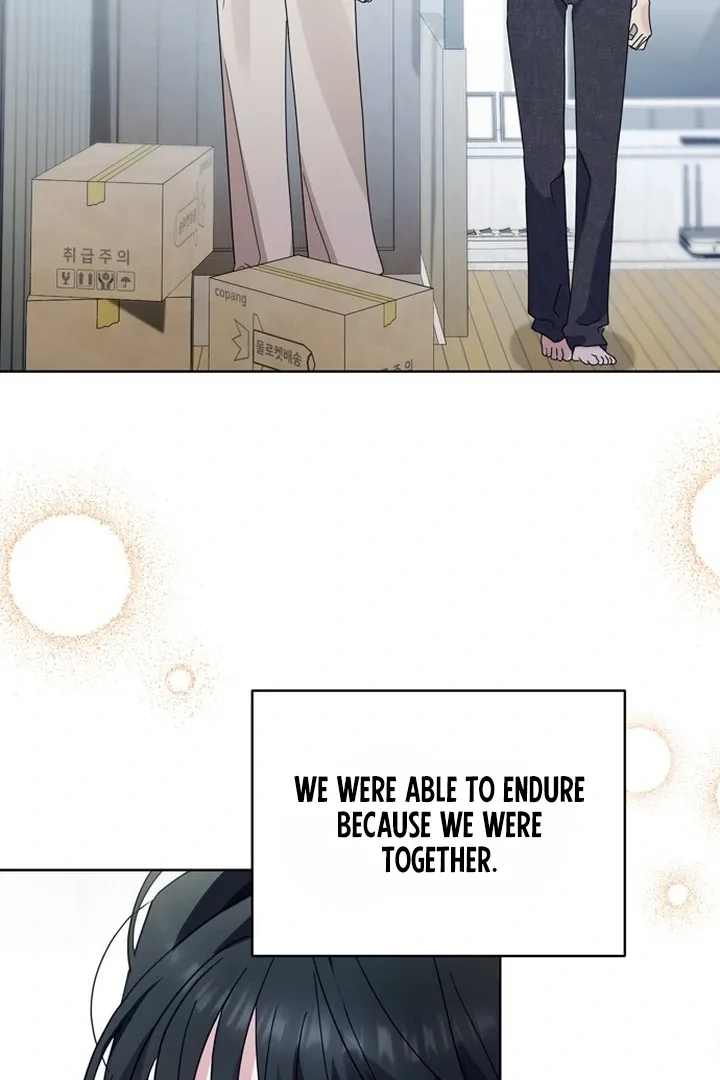 To the Summer That Returned Chapter 18 page 67