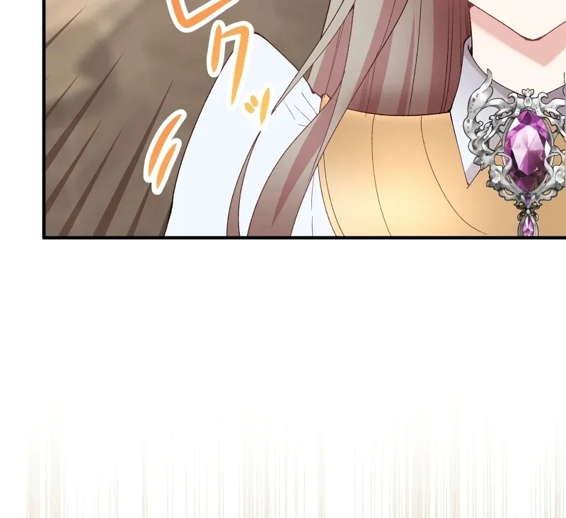 Too Bad for You, the Position of the Saint Belongs to Me Chapter 17 page 156