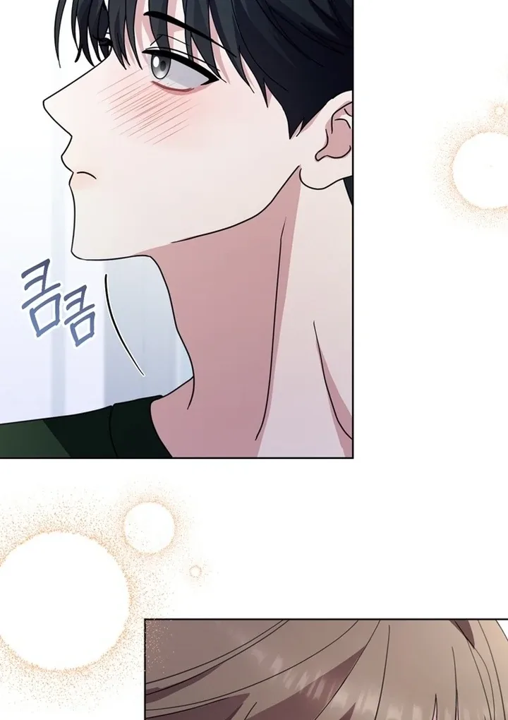 To the Summer That Returned Chapter 18 page 68
