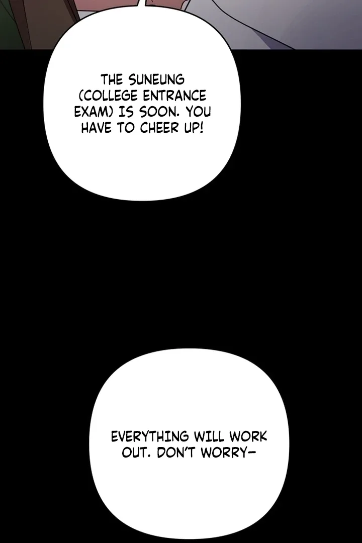 To the Summer That Returned Chapter 18 page 89