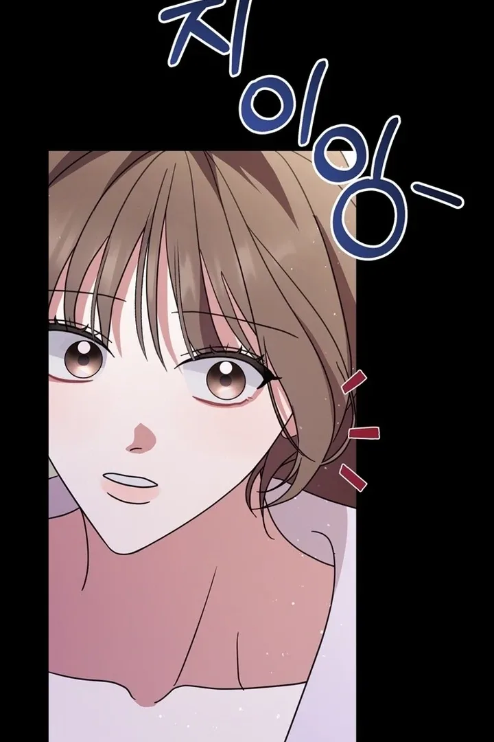 To the Summer That Returned Chapter 18 page 95