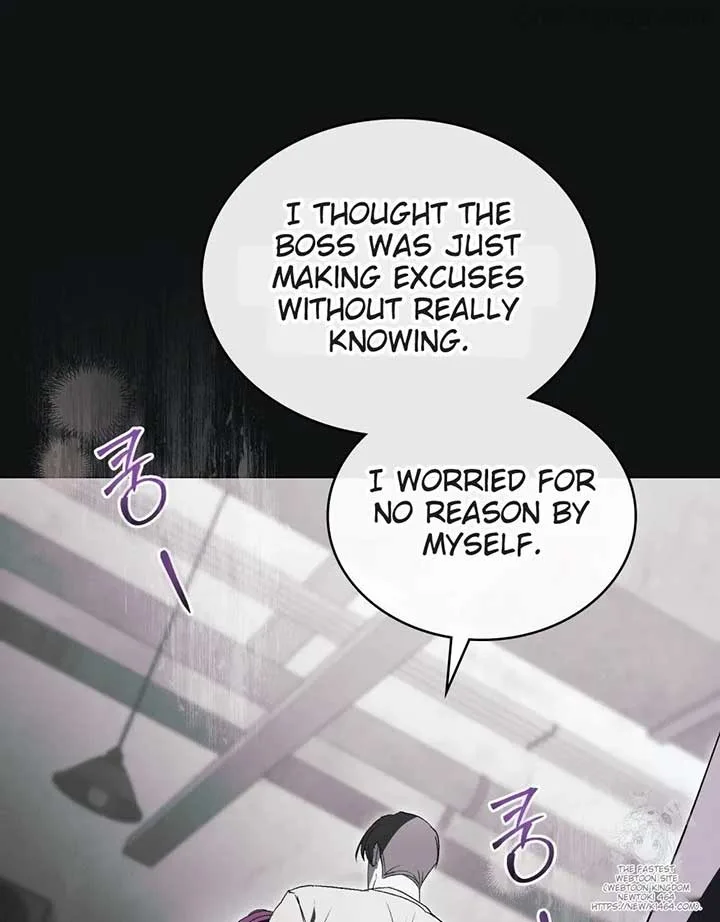 To Your Moralless [Complete Edition] Chapter 17 page 85