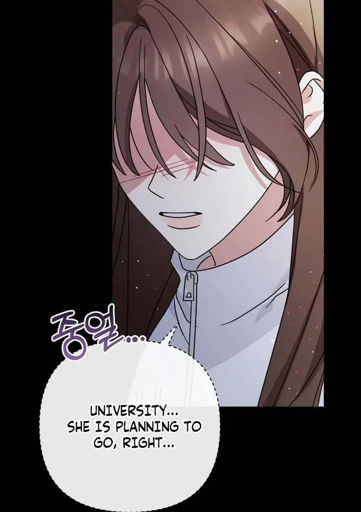 To the Summer That Returned Chapter 18 page 110