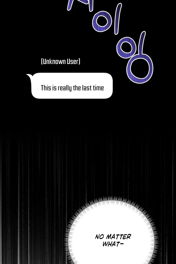 To the Summer That Returned Chapter 18 page 132