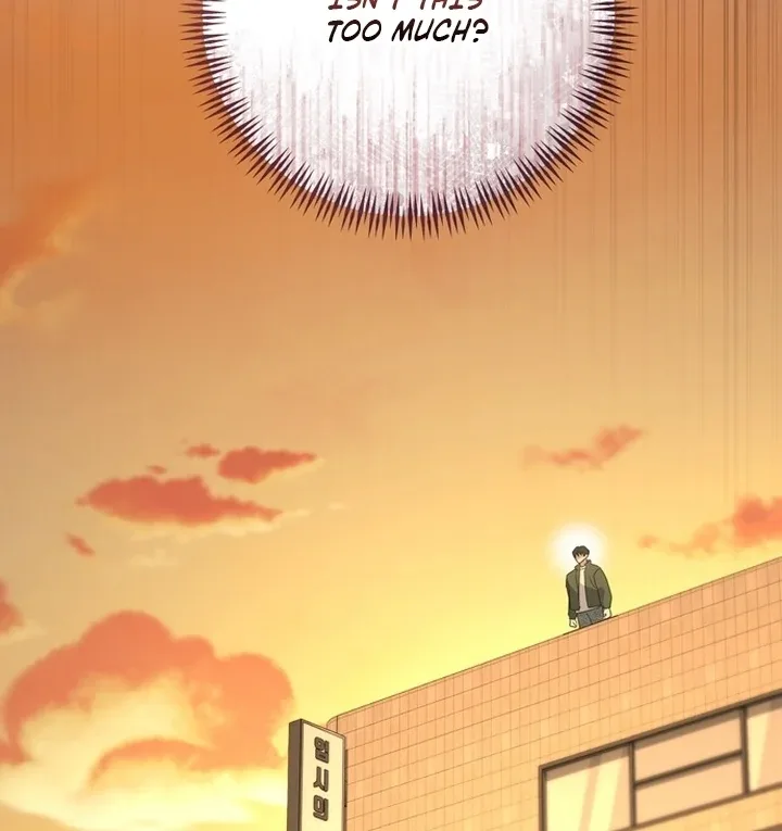 To the Summer That Returned Chapter 18 page 134
