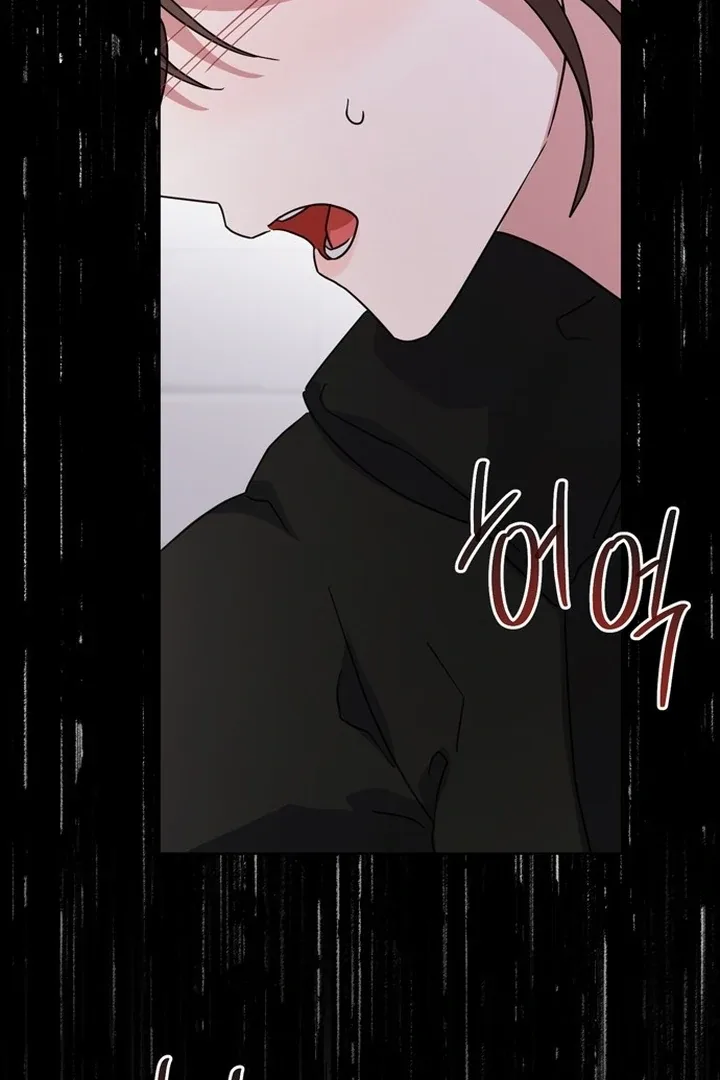 To the Summer That Returned Chapter 18 page 142