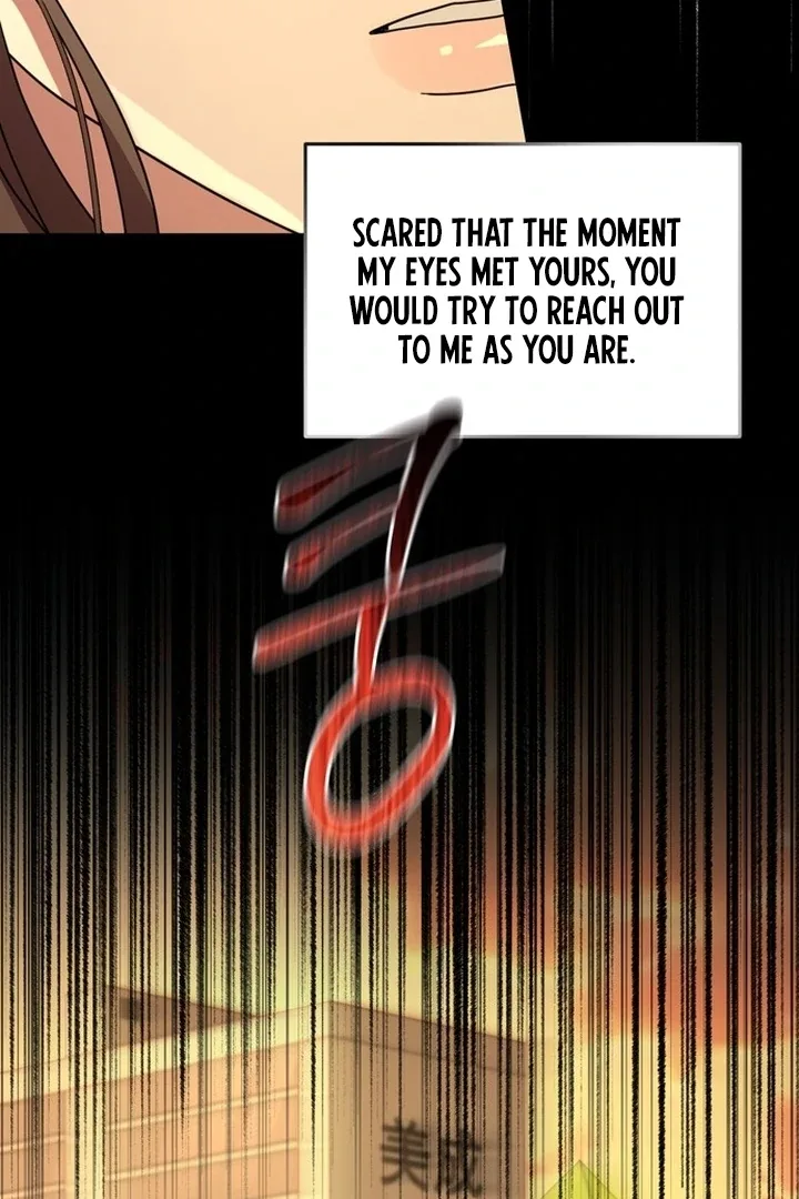 To the Summer That Returned Chapter 18 page 139