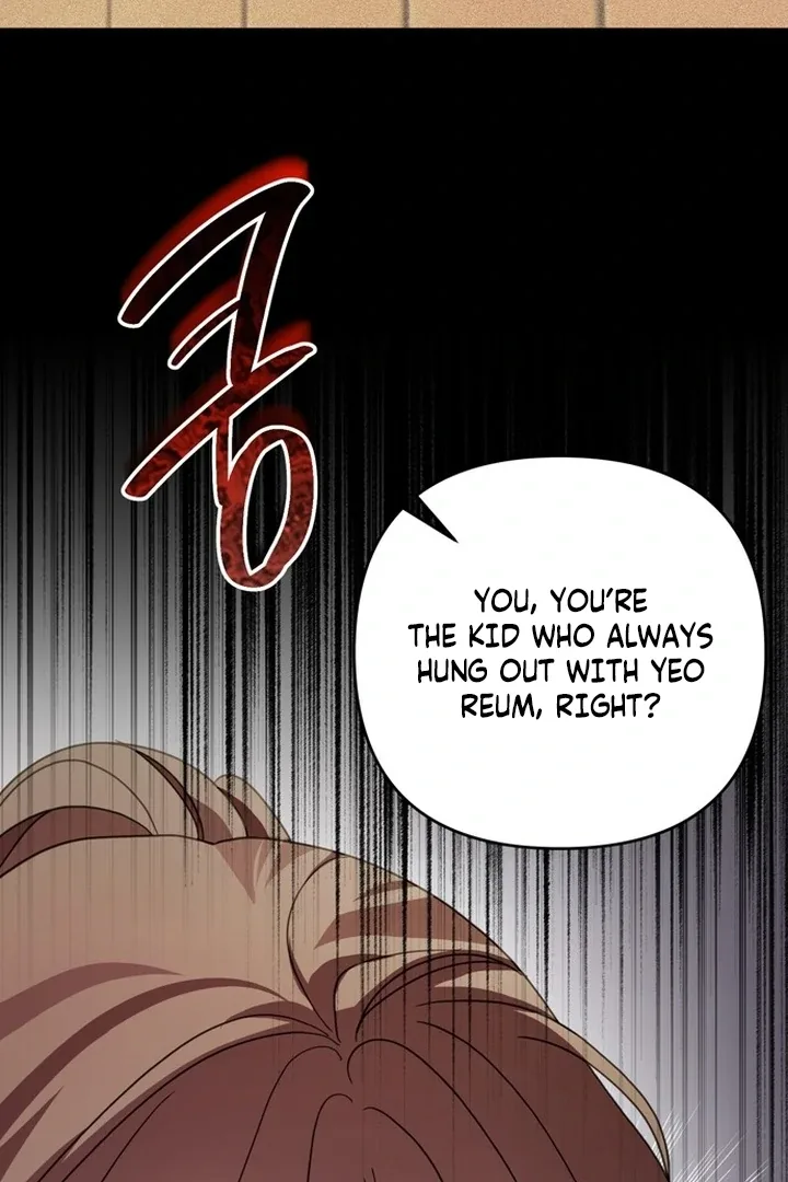 To the Summer That Returned Chapter 18 page 156