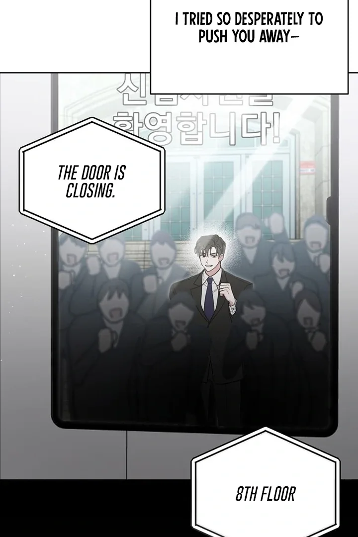 To the Summer That Returned Chapter 18 page 167