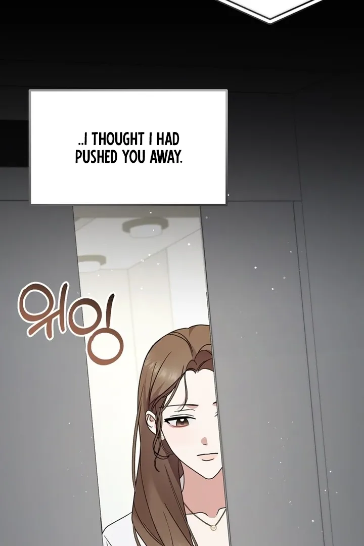 To the Summer That Returned Chapter 18 page 168