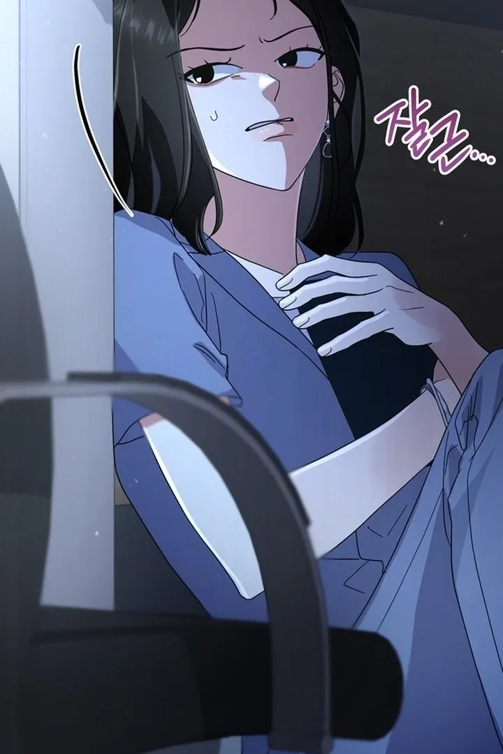 To the Summer That Returned Chapter 19 page 11