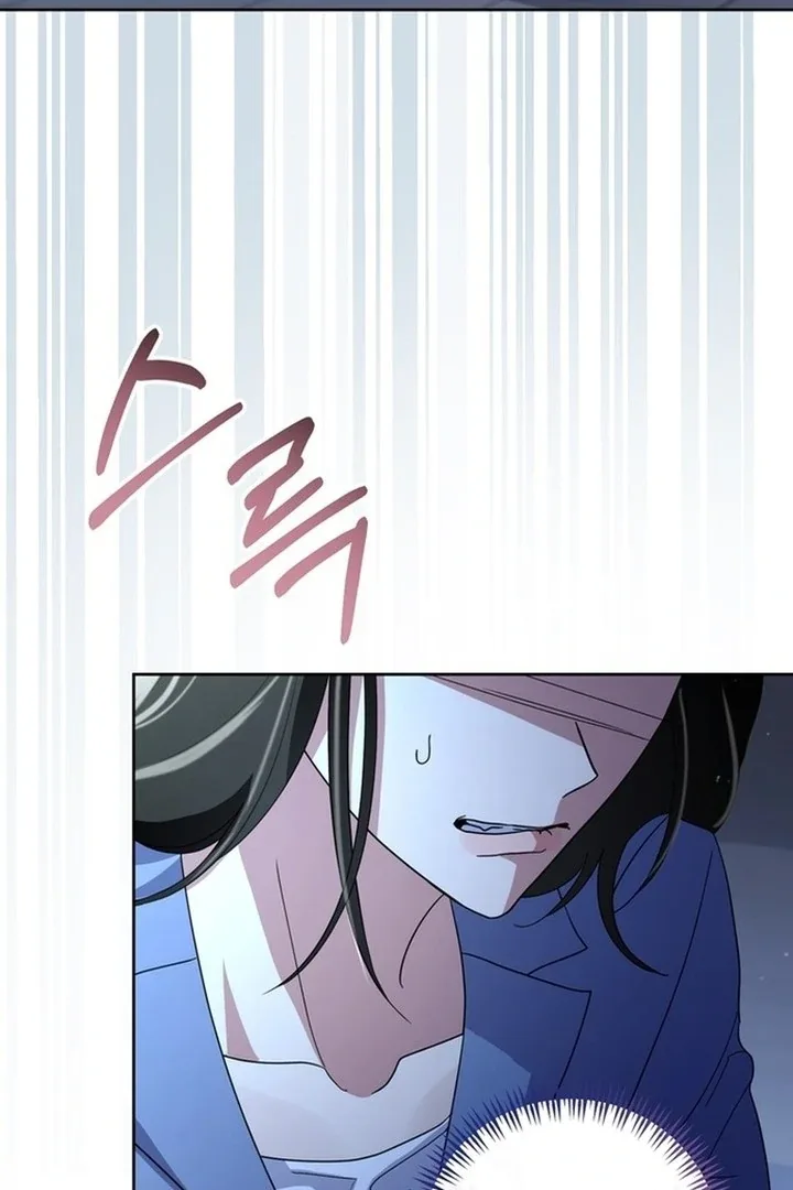 To the Summer That Returned Chapter 19 page 9