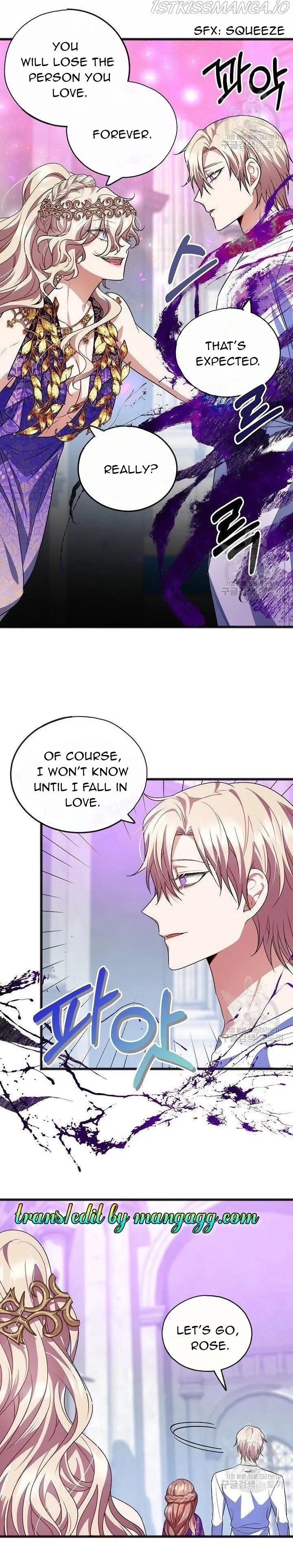 To You Who Never Loved Me Chapter 17 page 11