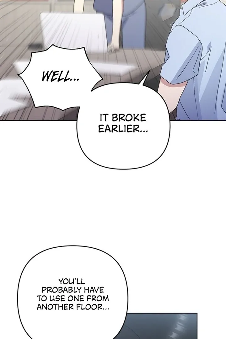 To the Summer That Returned Chapter 19 page 32