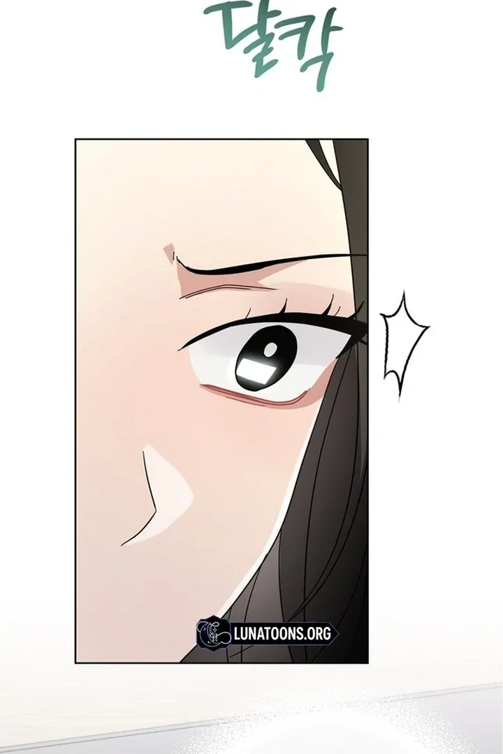To the Summer That Returned Chapter 19 page 24