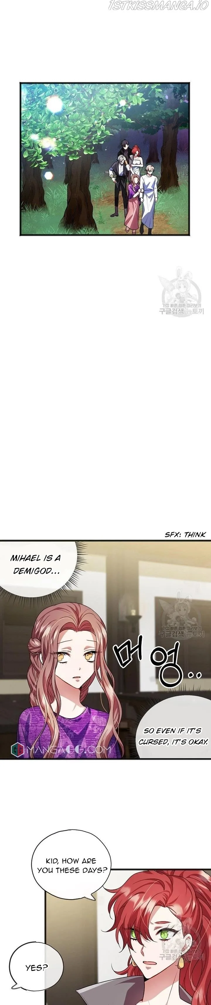 To You Who Never Loved Me Chapter 17 page 14
