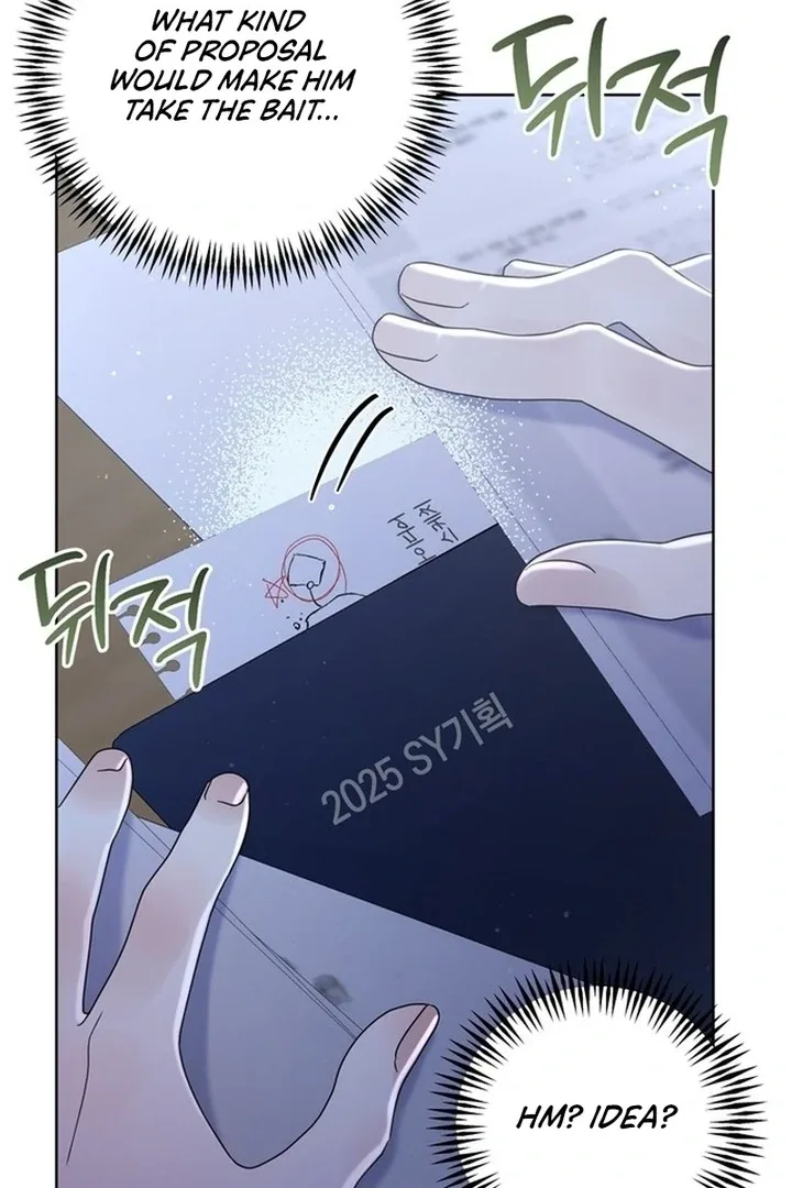 To the Summer That Returned Chapter 19 page 47