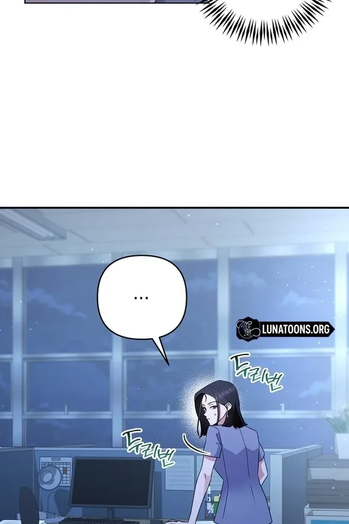 To the Summer That Returned Chapter 19 page 48