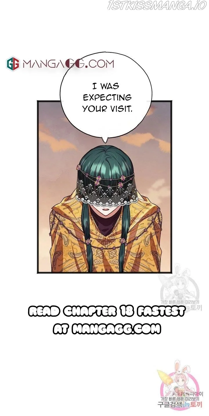 To You Who Never Loved Me Chapter 17 page 24