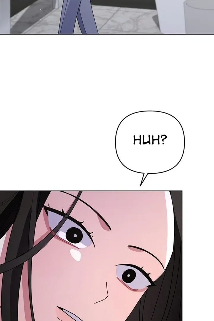 To the Summer That Returned Chapter 19 page 66