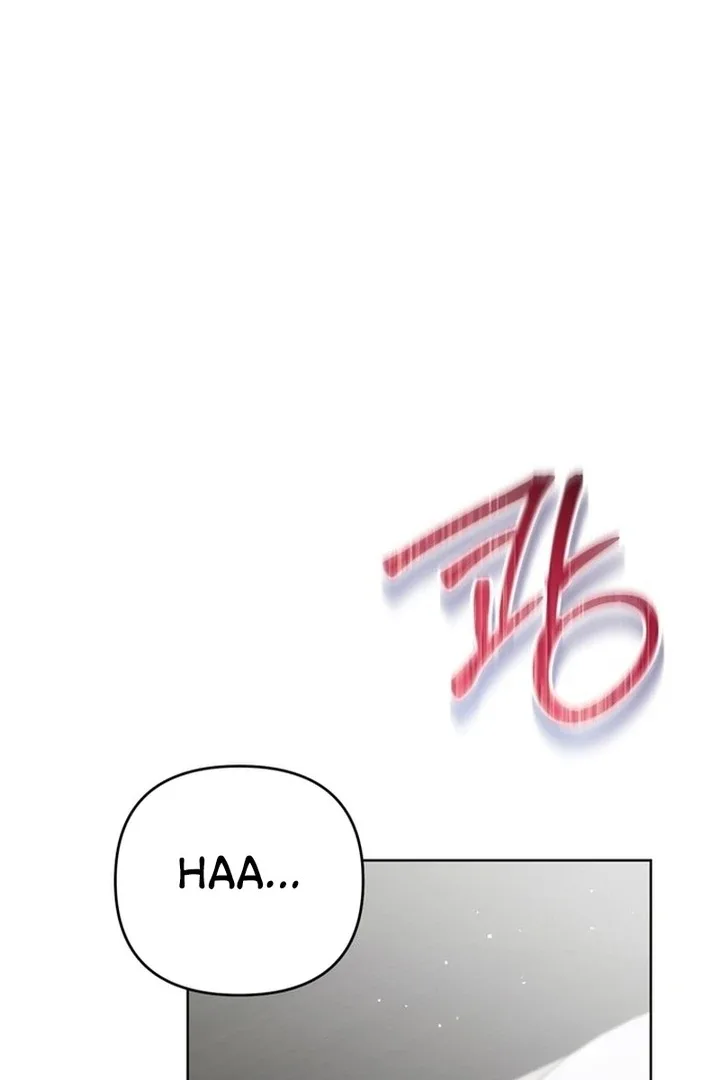 To the Summer That Returned Chapter 19 page 63