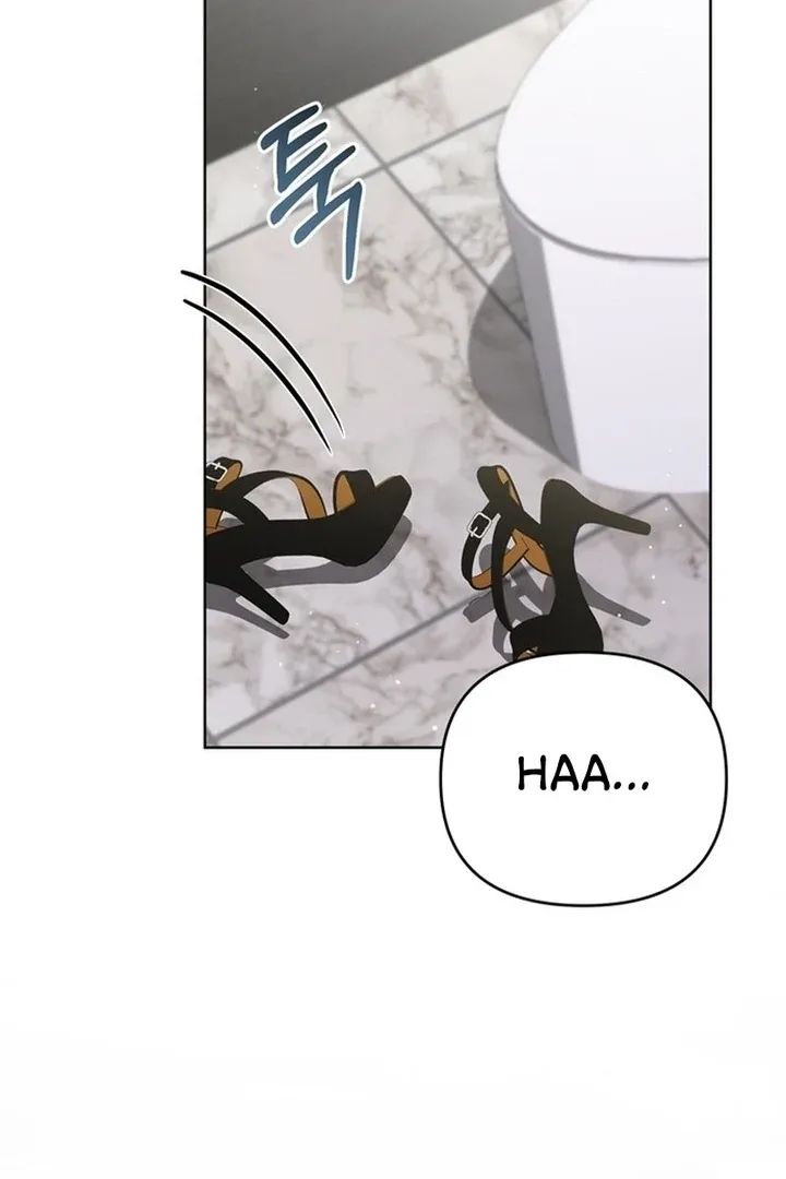 To the Summer That Returned Chapter 19 page 64