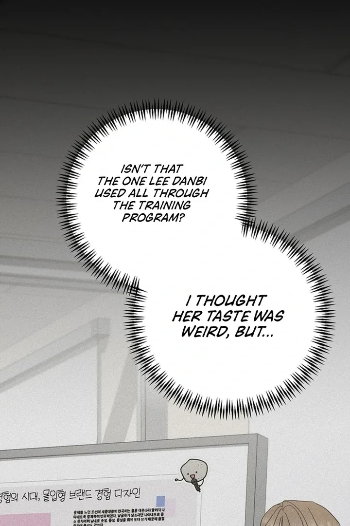 To the Summer That Returned Chapter 19 page 69