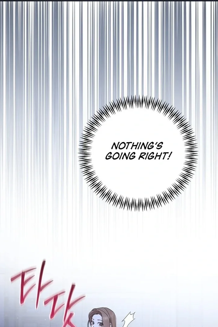 To the Summer That Returned Chapter 19 page 58