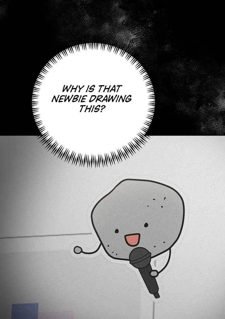 To the Summer That Returned Chapter 19 page 71