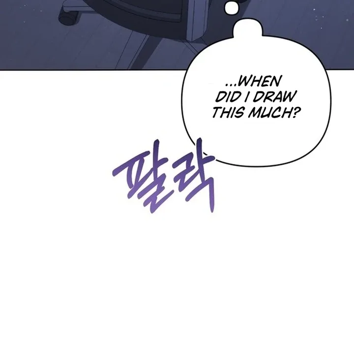 To the Summer That Returned Chapter 19 page 84