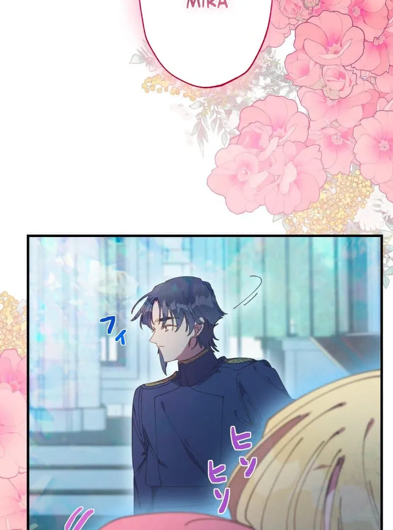 To the Saintess Who Killed Me, I’ll Turn Back Time to See You Chapter 19 page 72