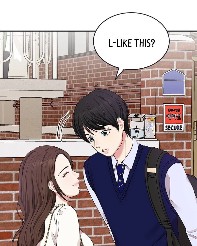 To You, Who Keep the Star Chapter 19 page 17