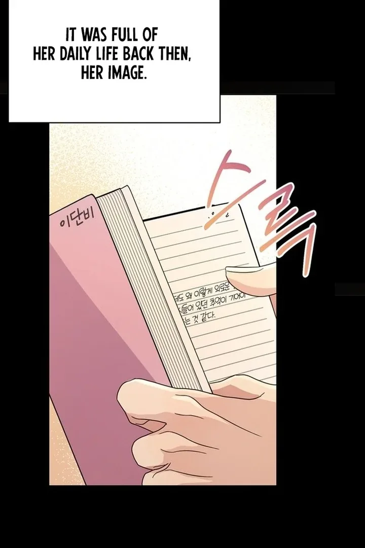 To the Summer That Returned Chapter 19 page 93