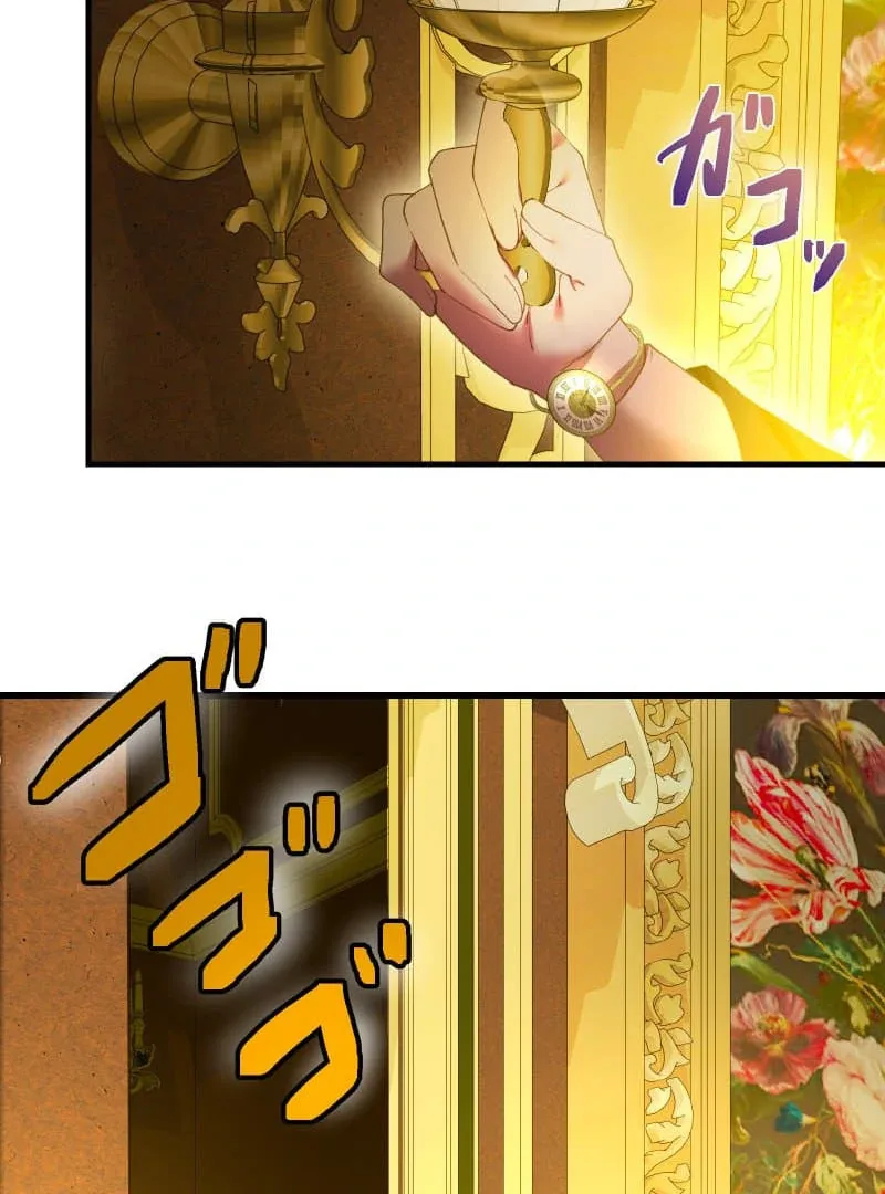 To the Saintess Who Killed Me, I’ll Turn Back Time to See You Chapter 19 page 95