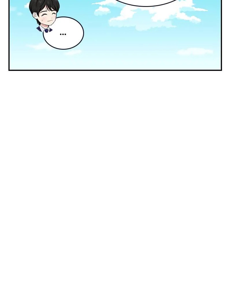 To You, Who Keep the Star Chapter 19 page 30
