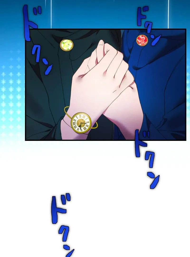 To the Saintess Who Killed Me, I’ll Turn Back Time to See You Chapter 19 page 108