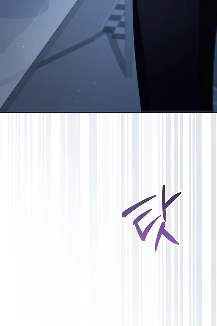 To the Summer That Returned Chapter 19 page 125