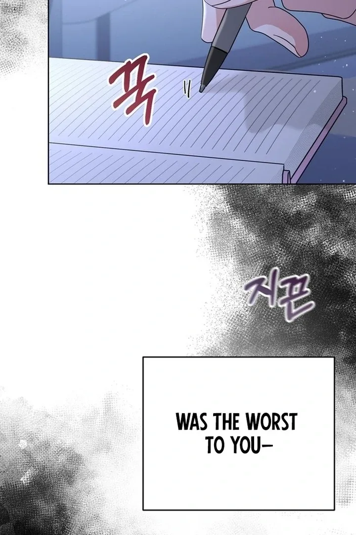 To the Summer That Returned Chapter 19 page 116