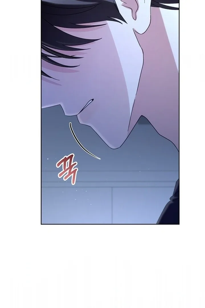To the Summer That Returned Chapter 19 page 123