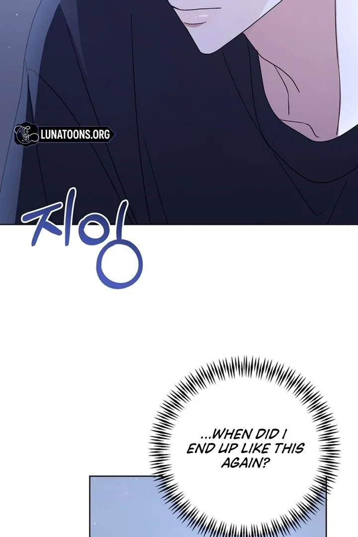 To the Summer That Returned Chapter 19 page 130