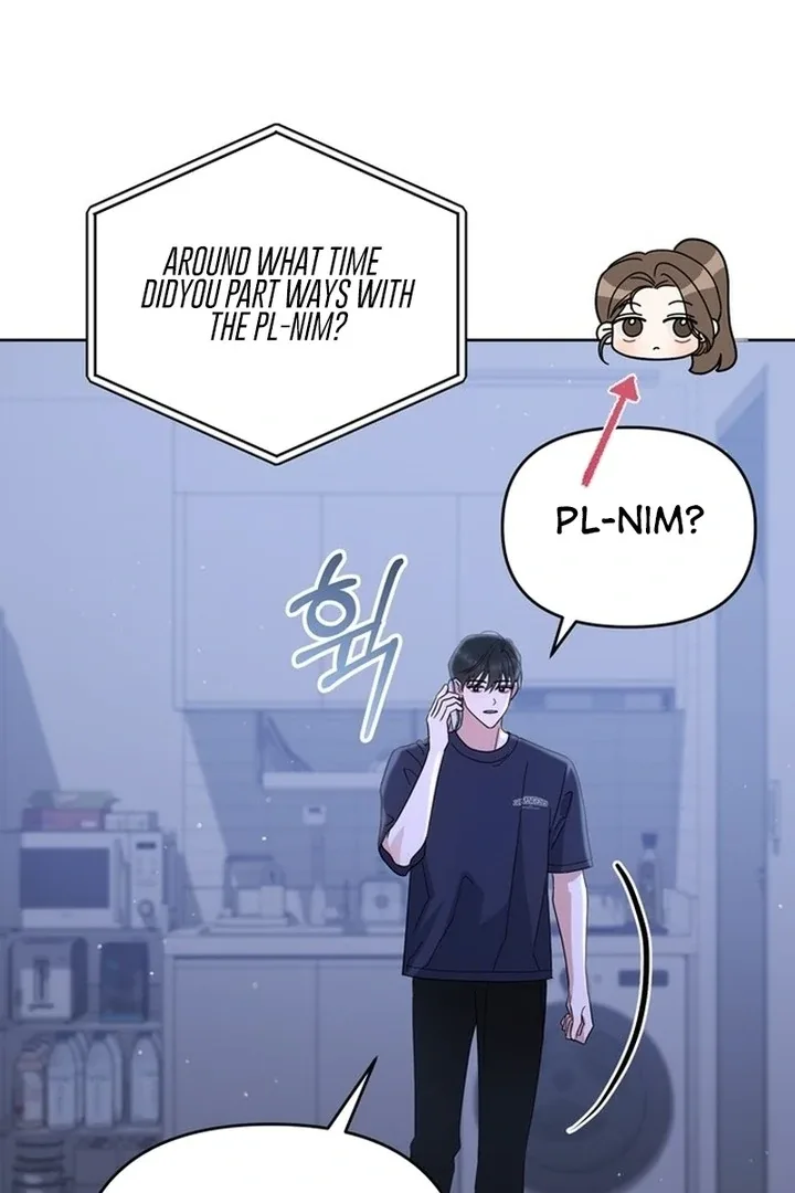 To the Summer That Returned Chapter 19 page 137