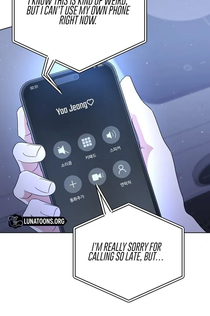 To the Summer That Returned Chapter 19 page 136