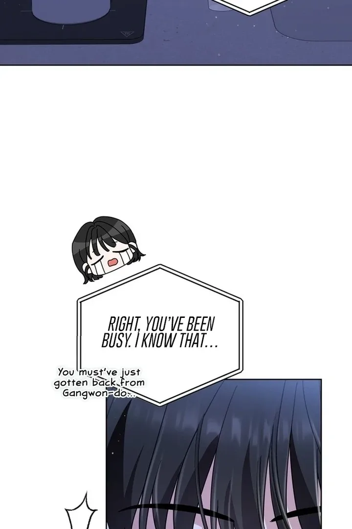 To the Summer That Returned Chapter 19 page 133